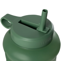 Pro Jug 73oz | Large BPA-Free Plastic Water Jug, Leakproof – Sage