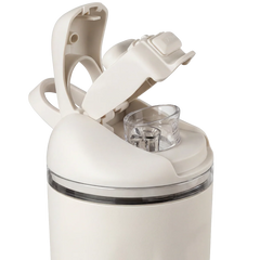 Ease2o 40oz | Dual-Function Water Bottle with Straw & Chug Spout – Linen